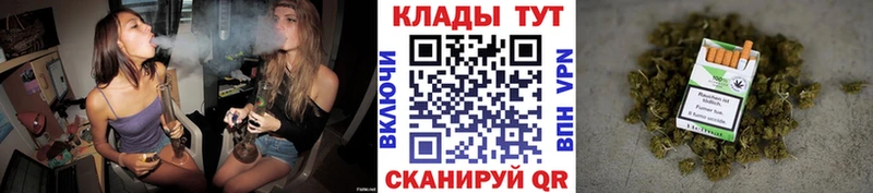 Наркотические вещества Лабытнанги Марихуана Мефедрон МЕГА маркетплейс СК ГАШИШ COCAIN