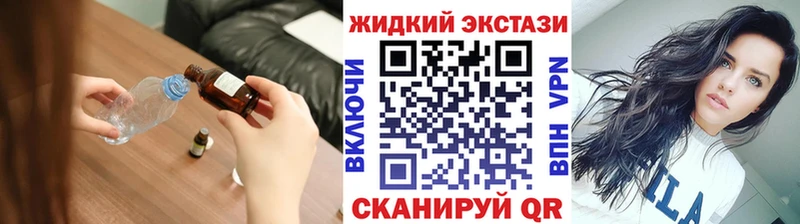 БУТИРАТ BDO 33%  Лабытнанги 