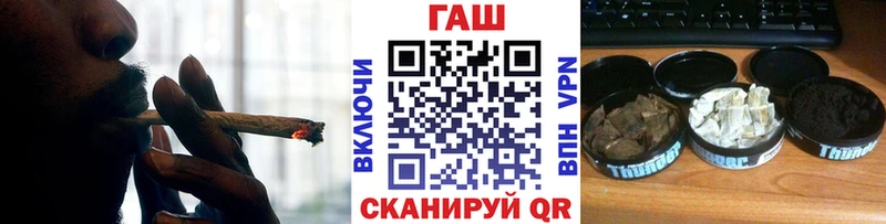 ГАШИШ 40% ТГК  kraken рабочий сайт  Лабытнанги 