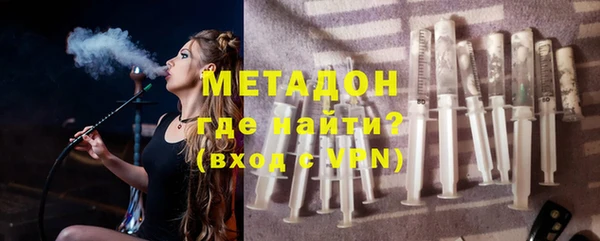 а пвп мука Абинск
