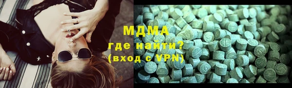 а пвп мука Абинск