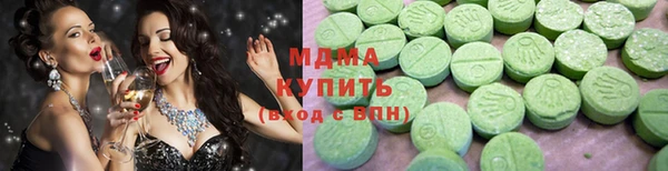 ГАЛЛЮЦИНОГЕННЫЕ ГРИБЫ Алзамай