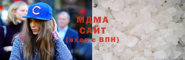 экстази Алексин
