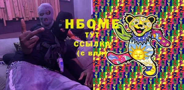 а пвп мука Абинск