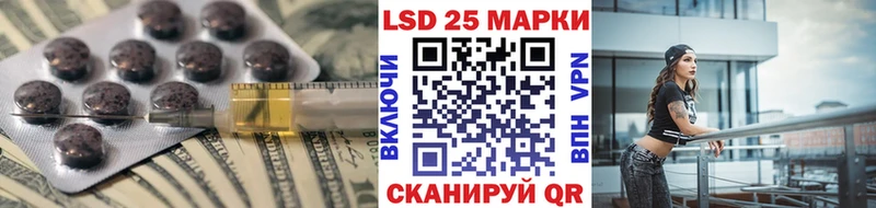 mega зеркало даркнет сайт Лабытнанги Лсд 25 экстази ecstasy