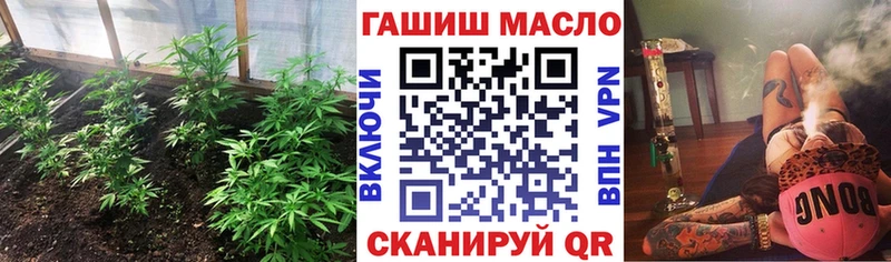 Дистиллят ТГК Wax  Лабытнанги 